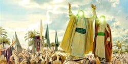 متن تبریک عید غدیر خم